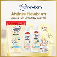 Gambar Cussons Baby Newborn Gift Set - Hadiah Rangakaian Lengkap Perawatan Bayi dari PKB Bogor Kab. Bogor 4 Tokopedia