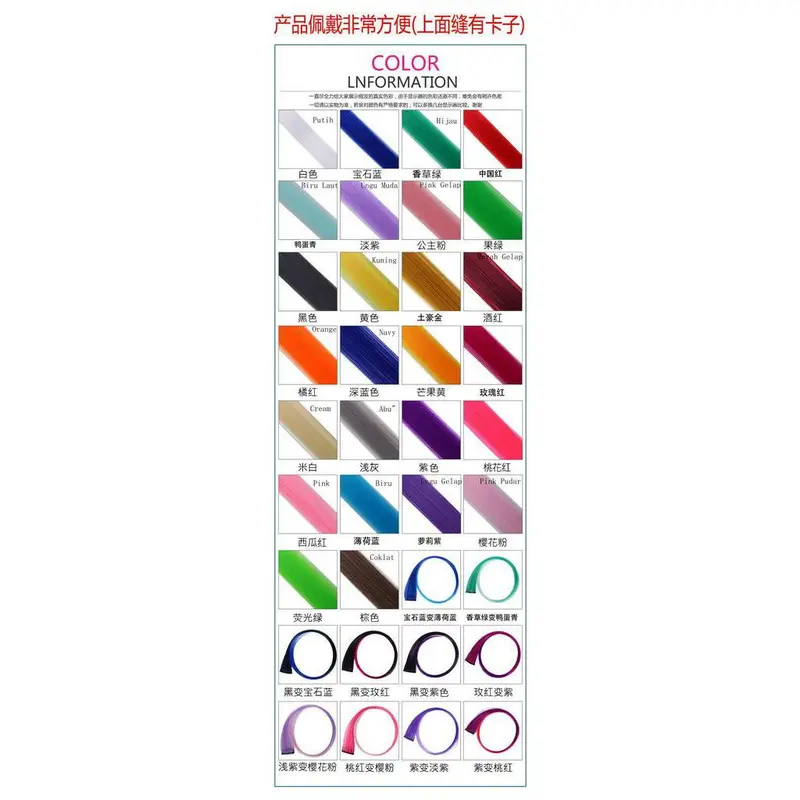[UNI] Wig Jepit Rambut Palsu Lurus Untuk Harian / Pesta 6