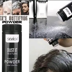 hair styling powder sevich