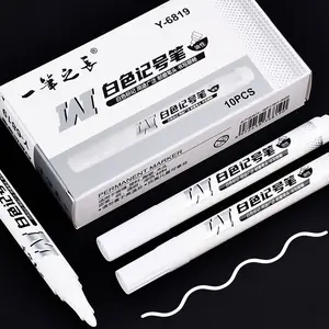 (1Pcs) Spidol Putih Permanen – Cat Minyak Cepat Kering Tahan Air | Marker Graffiti / Alat Tulis Kantor