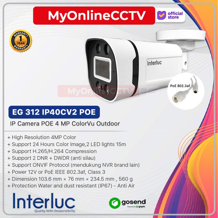 Gambar EDGE INTERLUC EG 312 IP40XF POE / EG 312 IP40CV2 IP Camera 4MP Outdoor Anti Air ColorVu - IP40CV ColorVu dari MyOnlineCCTV Kota Administrasi Jakarta Barat 4 Tokopedia