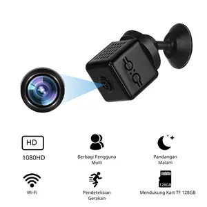 Kamera Kotak, HD WiFi, Kontrol Remote via Aplikasi, Keamanan Rumah terhubung ke