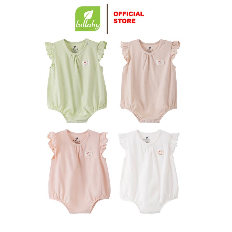 LULLABY - Body bé gái cộc tay Single Jacquard - NH433N