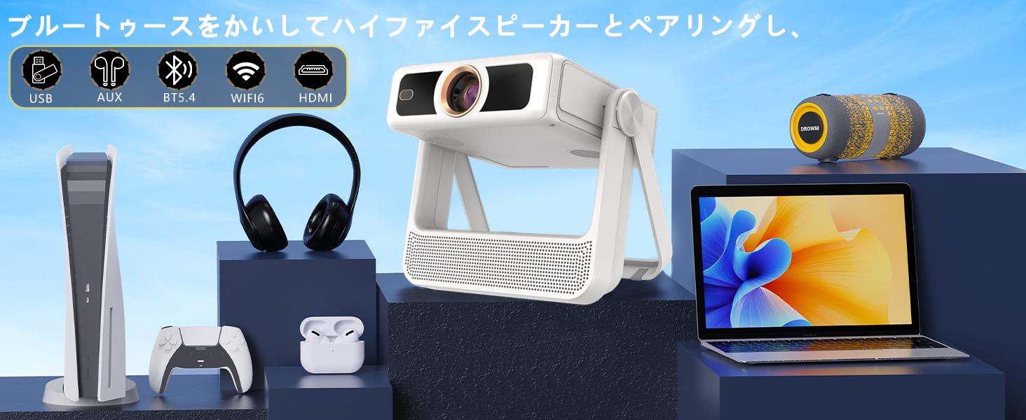 XBJ タッチスクリーン搭載 ポータブルプロジェクター A5 PRO スマート
