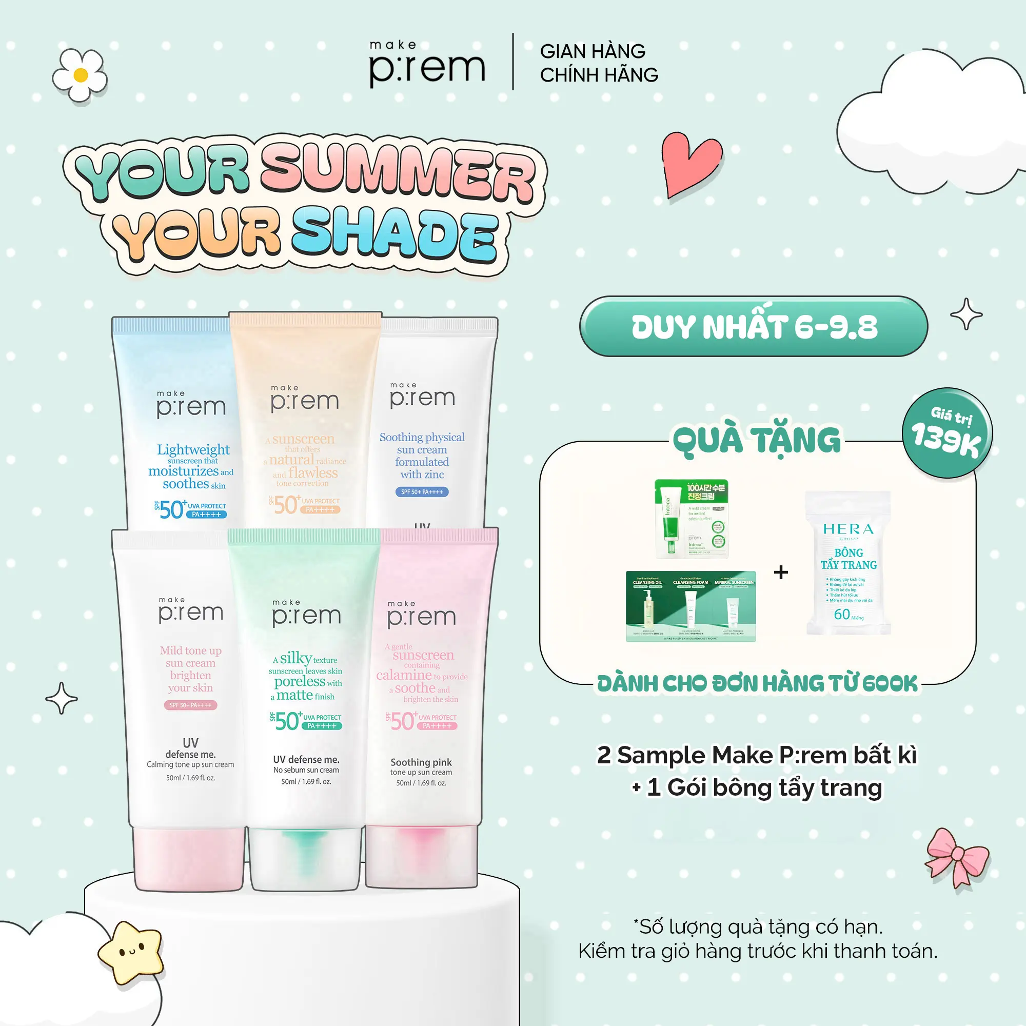 Make P:rem Kem chống nắng Make P:rem theo từng da SPF 50+ PA++++ 50ml