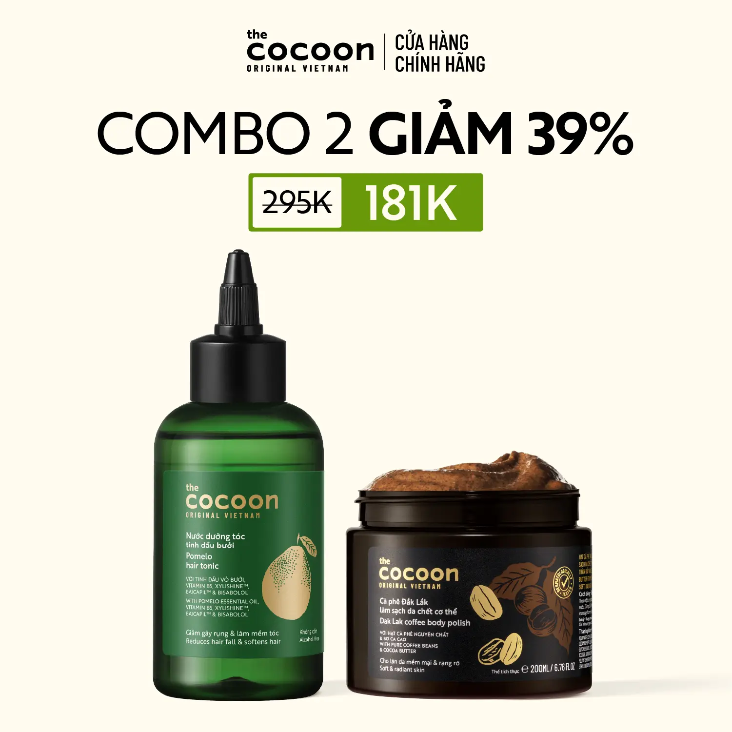 Ảnh đại diện COMBO 1 Nước dưỡng tóc tinh dầu bưởi Cocoon 140ml + 1 Hũ Cà phê Đắk Lắk làm sạch da chết cơ thể 200ml
