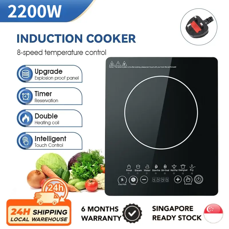 【SG】2200W Multifunctional Induction Cooker Touch Screen With 5 Layers of Protection Waterproof and Safety Protection