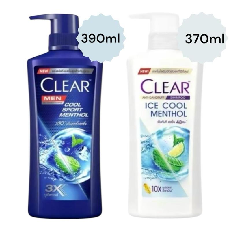 Combo 2 Chai Clear Bạc Hà 370ml & Clear Men 390ml Thái Lan Dưỡng Tóc