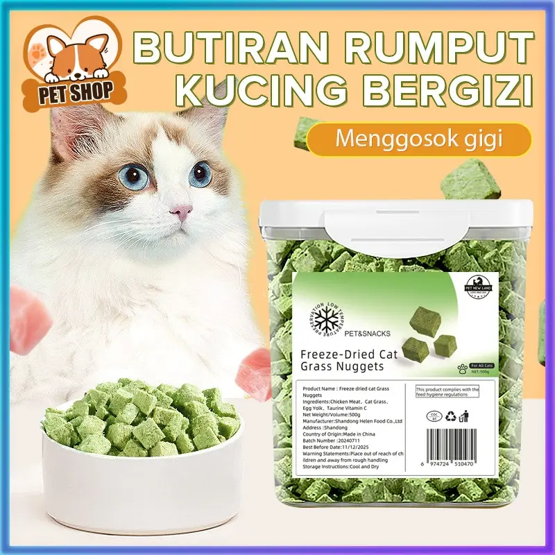 Partikel Rumput Kucing Snack Kucing Beku Kering Mendorong Pengeluaran Bola Rambut Dan Memperbaiki Pencernaan
