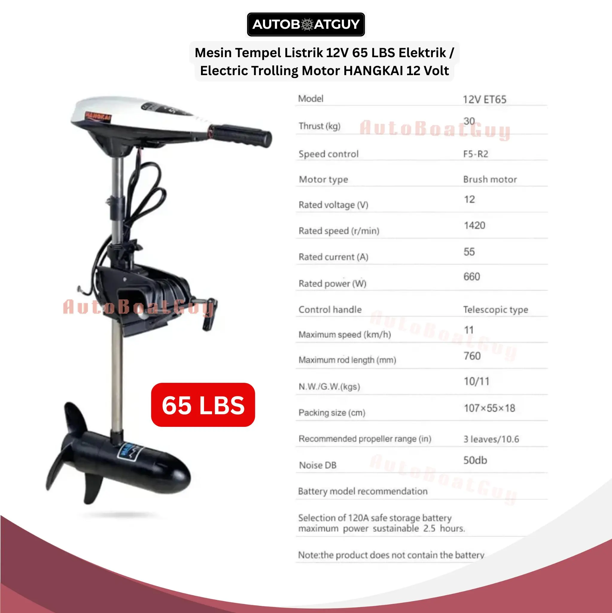 Mesin Tempel Listrik 12V 65 LBS Elektrik / Electric Trolling Motor HANGKAI 12 Volt