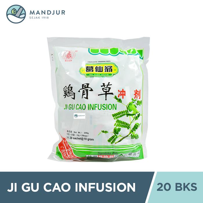 Gambar Ji Gu Cao Infusion - Teh Herbal Pereda Panas Dalam dari Apotekmandjurofficial Kota Administrasi Jakarta Pusat Tokopedia