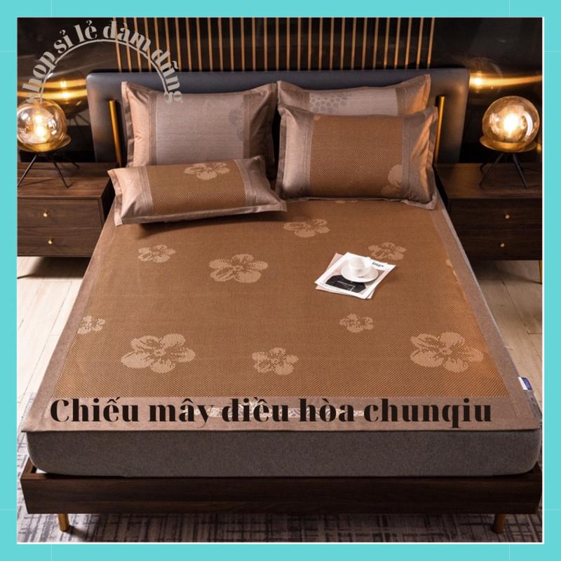 Chiếu mây điều hòa tự nhiên cao cấp chính hãng chunqiu nhập khẩu chất liệu sợi mây tự nhiên thoáng mát dễ chịu khi nằm