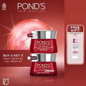 [B2G3] Night Cream 9g + Day Cream 9g FREE MW 55ml