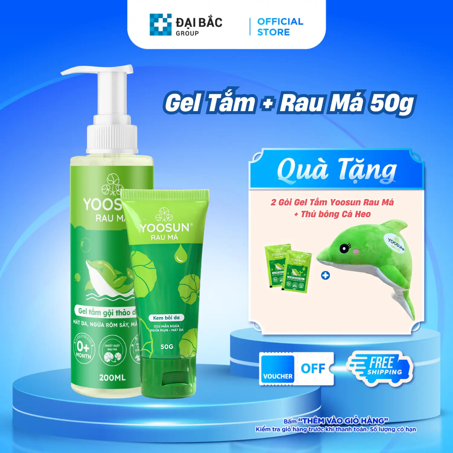 Yoosun Combo Gel Tắm Rau Má 200ml và Rau Má 50g - Gel tắm gội thảo dược mát da ngừa rôm sảy mẩn ngứa cho bé - M&B