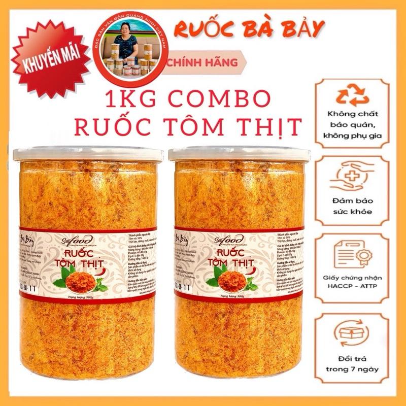  1KG COMBO ƯU ĐÃI - Ruốc Tôm Thịt {GIÁ TIẾT KIỆM-SIÊU NGON}-{ gồm 2 hộp 500g cho 1kg }.Food 