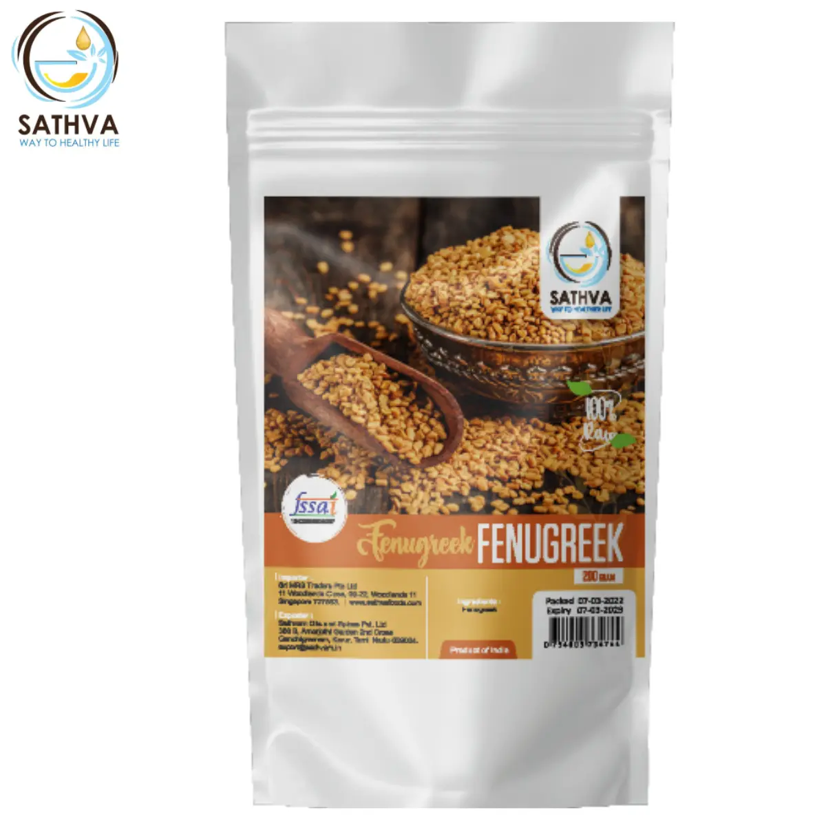 Sathva Fenugreek Seeds (Fresh, Aromatic) - 200g Natural