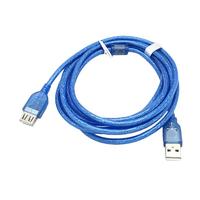 Gambar KABEL USB EXTENSION PANJANG 1.5M/3M/5M/10M AM TO AF dari PC ON COMPUTER Kota Bekasi 3 Tokopedia