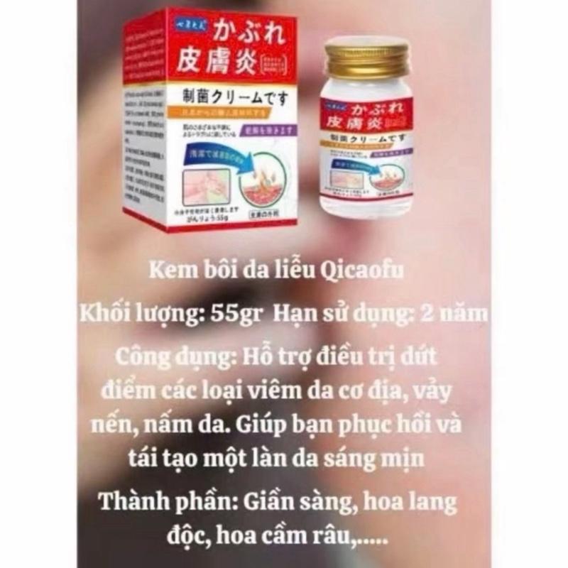 Kem Qicaofu Nấm Ngứa Hắc Lào Vảy Nến Viêm Da Cơ Địa Tổ Đỉa Ghẻ Nước Hoạt Tính Mạnh 55gam
