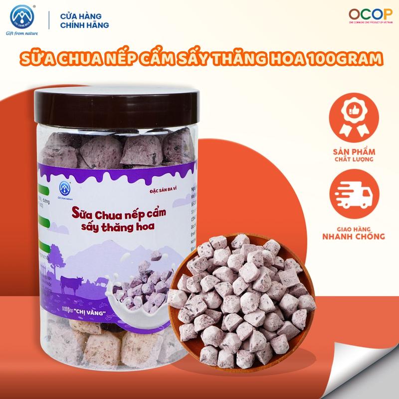 Sữa chua nếp cẩm sấy thăng hoa hộp 100gram Sữa Chị Vàng OFFICIAL