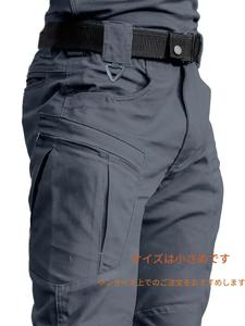 メンズ多機能タクティカルワークパンツ、耐久性のあるノンストレッチ素材、ハイキング＆アウトドア用、ジッパーポケットデザイン、カジュアルスタイル