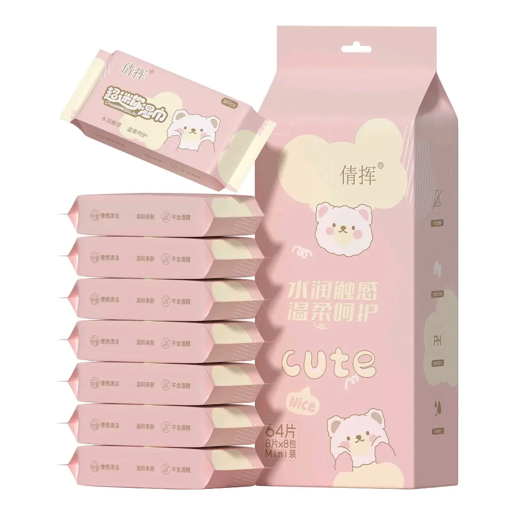 [ Isi 8pcs ] Tissue Basah Mini Karakter Warna | Tissue Travel Praktis Pack | Tissue Basah Mini Motif Random