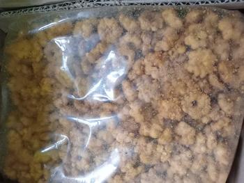 Product Review of Kembang Ribut Sakura Kering 1kg - Gurih & Renyah, Berkualitas, Halal Food Snack Pedas Makanan from ** a**k s**i 0
