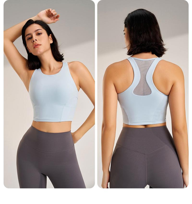 Product Introduction of Women's Yoga Sports Underwear Fitness Outerwear Running Bra Comfortable Tank Top Without Steel Ring 27