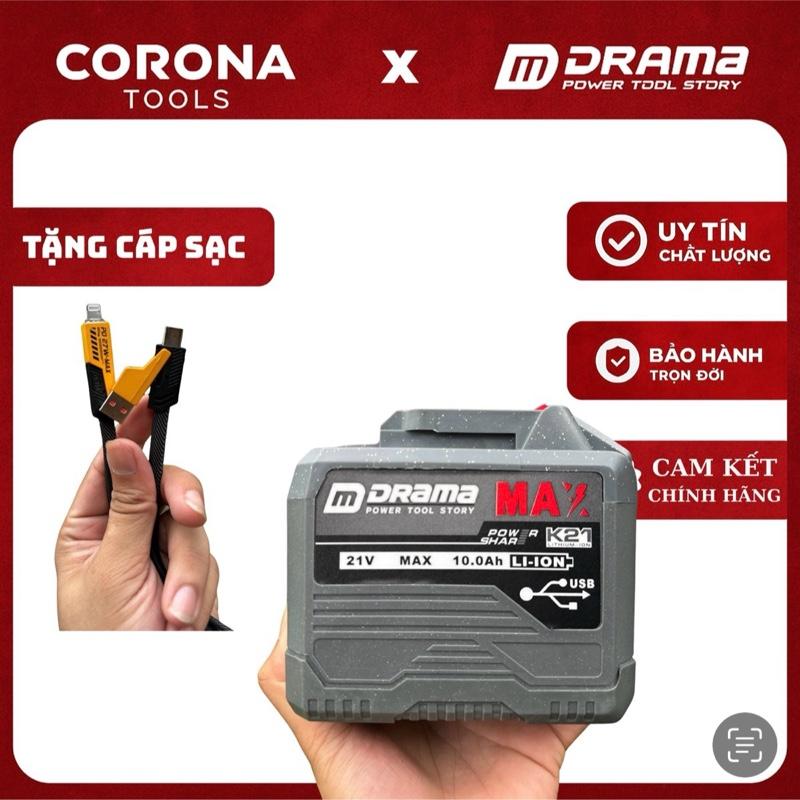Pin 20 Cell Chính Hãng DRAMA Có Cổng USB, Dòng Xả Cao Chống Ngắt Tải. Chân Pin Phổ Thông M21 4cm Phù Hợp Cho Cả Máy Mài, Khoan, Chuyên Vít...