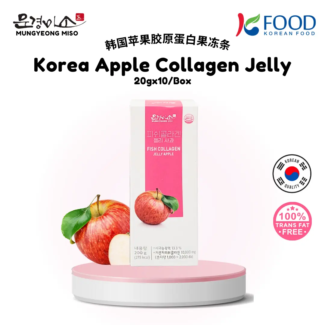 MG Miso Korea Fish Collagen Jelly Apple (20gx10)/box Korean Collagen Vitamin Beauty Healthcare Edible