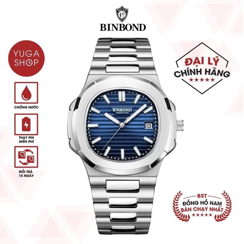 Đồng Hồ Nam BINBOND I24 Tàu Ngầm Thép Không Gỉ Bền Màu Có Lịch Và Phát sáng Chống nước Thanh Lịch TẶNG FULL BOX HỘP CHÍNH HÃNG DỤNG CỤ THÁO DÂY PIN ĐỒNG HỒ DỰ PHÒNG SỐ LƯỢNG QUÀ TẶNG CÓ HẠN