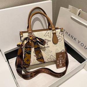 fv bag#8551 korean fashion leather handbag ans sling shoulder bag for women