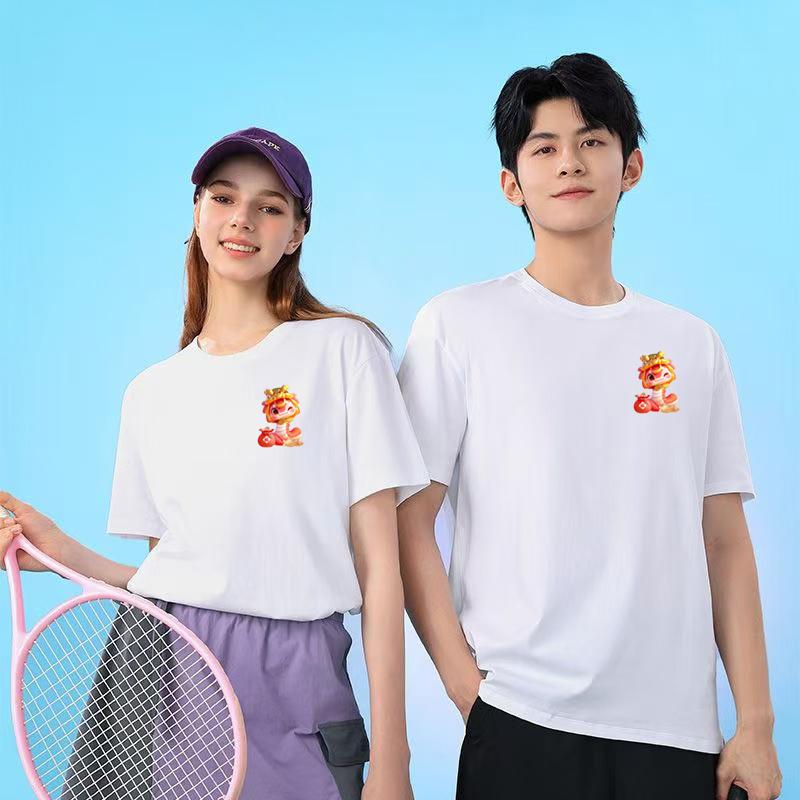 2025 Snake Year T-shirt New Year Zodiac Year Couple Outfit Pure Cotton Plus Size Unisex 3