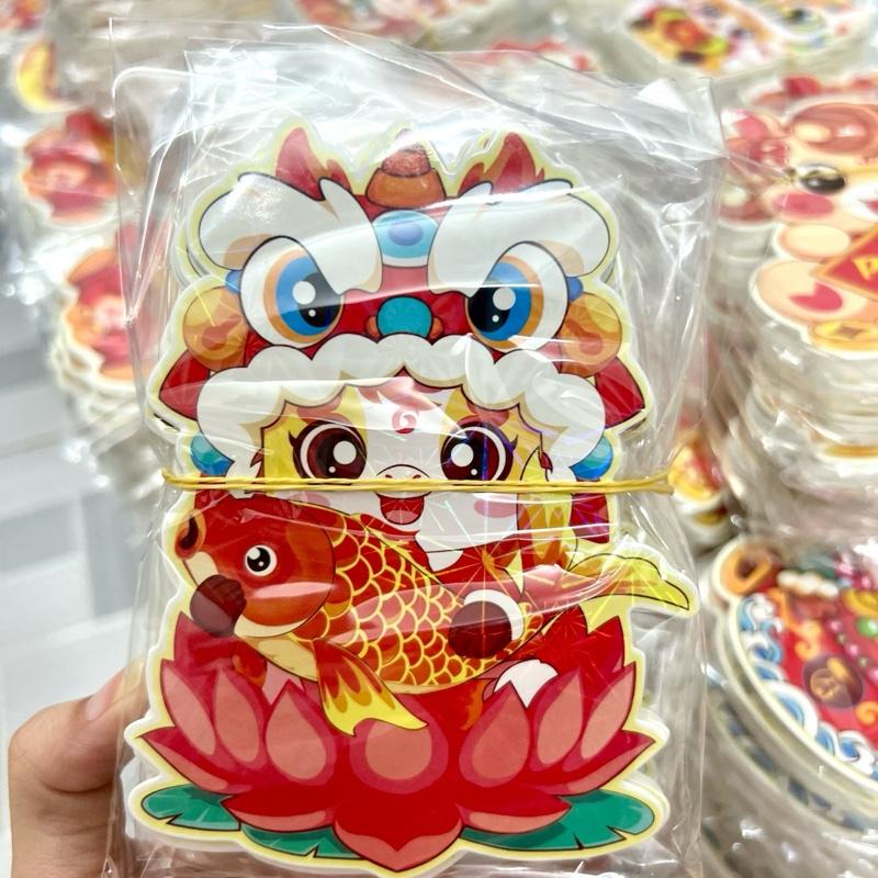 Combo 100 Bao Lì Xì Chibi Dạ Quang Loại 1 (10 xấp = 10 mẫu)