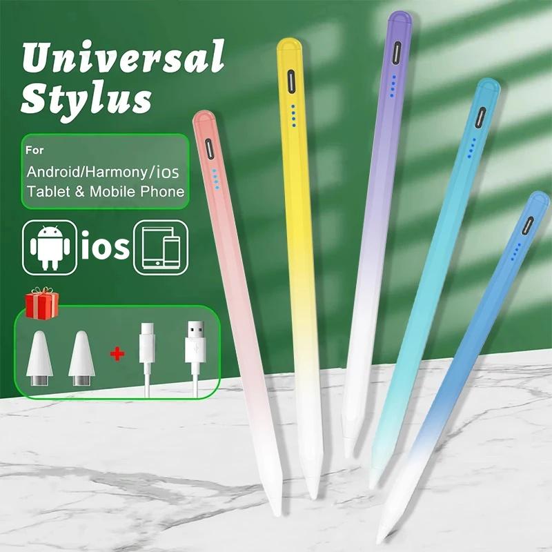 Bút Cảm Ứng Thông Dụng, Dành Cho Điện Thoại Và Máy Tính Bảng Hệ Thống IOS Và Android, Bút Màn Hình Cảm Ứng Thông Minh, Tương Thích Với iPhone, Xiaomi, Redmi, Huawei, Honor, Oppo, Vivo
