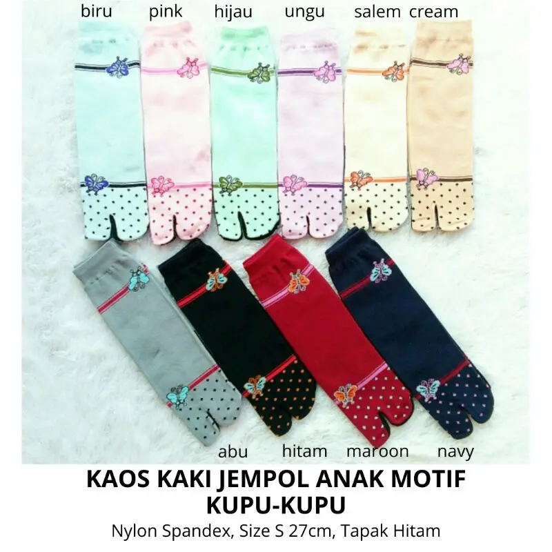 Kaos Kaki Jempol Anak Perempuan Motif Kupu-Kupu (Tapak Hitam, Tebal, Nylon Spandex, SD, Murah Fashion