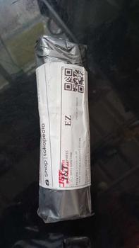 Product Review of SPIDOL 1 warna/sepidol/Spidol Montana Tulis/PTM Spidol from C**i B**k 1