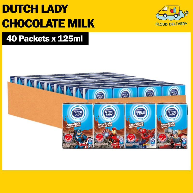 Dutch Lady UHT Milk Carton - Chocolate (40 x 125ml) 0