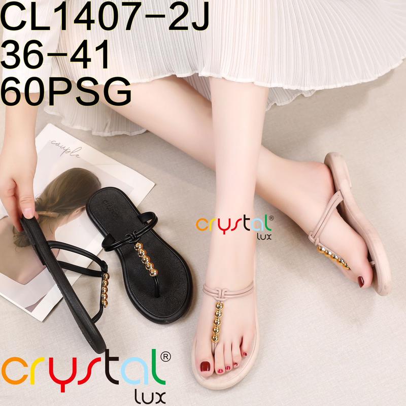 Sandal Jepit Wanita Karet Jelly Import Tali  Tengah Variasi Mutiara CL1407-2HTM 1