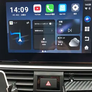 公式】 Ottocast E2 オットキャスト OttoAiBox 2026最新 Android 13