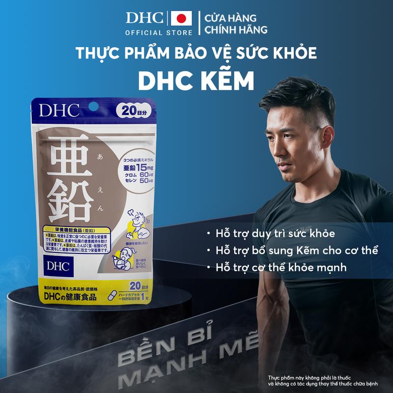 Viên uống DHC Kẽm ZinC hỗ trợ duy trì sức khỏe giúp cơ thể khỏe mạnh 20 Ngày & 60 Ngày - TPBVSK DHC ZinC