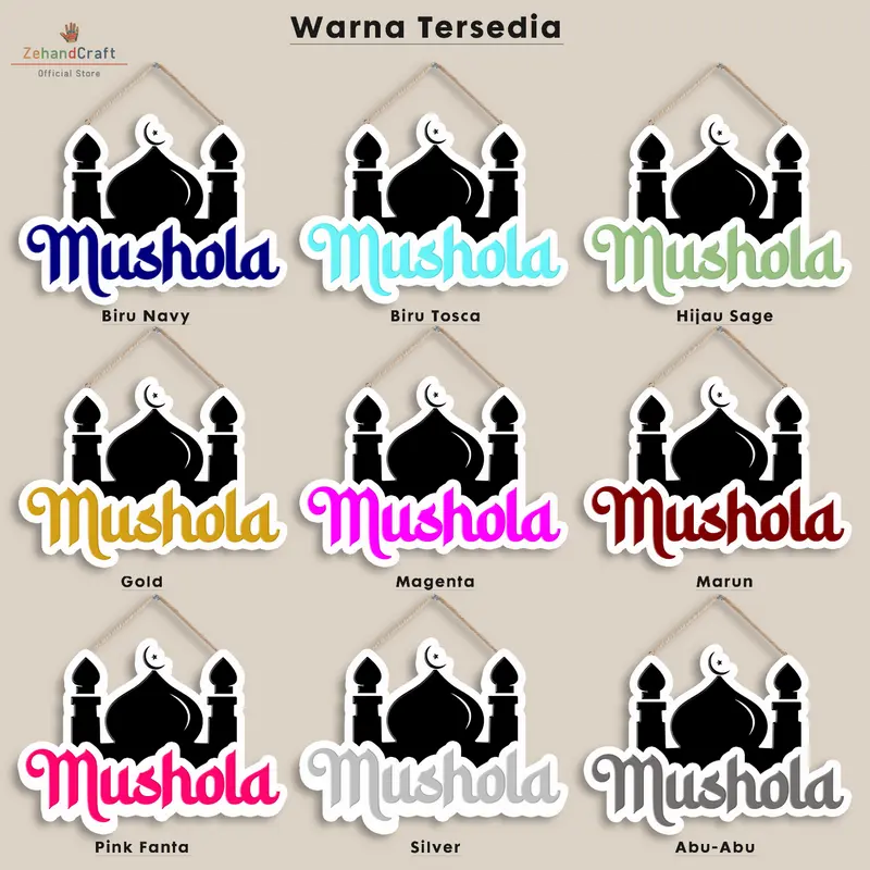 Zehandcraft - Hiasan dinding Mushola / Hiasan Pintu Mushola 30X20 Cm 3