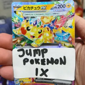 Event Jump BRONZE - 1x - Pokemon TCG