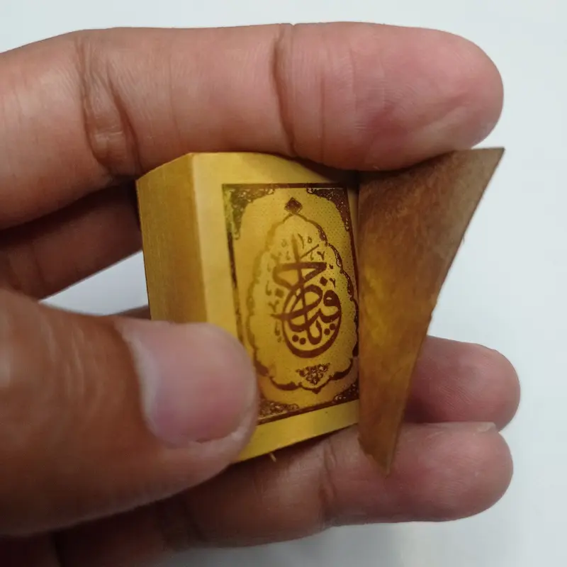 Kitab andarun 0