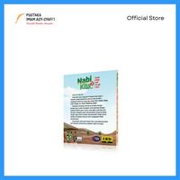 Gambar Nabi Kita 3 (Ishaq ismail Luth Yaqub Yusuf) dari pustakaimamsyafii Kota Administrasi Jakarta Timur 4 Tokopedia