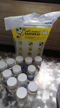 Product Review of Air Zam2 1 liter Asli 100 % Dari Makkah Water from C**a R**y 0