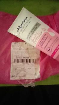Product Review of (READY STOK) Marina Expert White & Glow Moisturizing Gel for Face & Body  Hydra Lock 170ML | MOISTURIZER MARINA FOR FACE AND BODY from k**g r**🦀 0