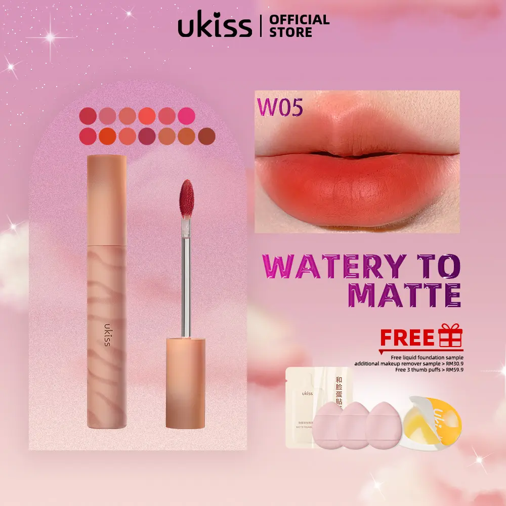 UKISS Lip Tint Matte Liquid Lipstick Non-Fading Non-Stick Cup Long Lasting Lip Gloss Hydrating
