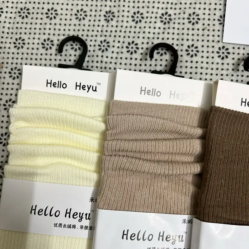 Sét 5 đôi tất cotton nữ cổ trung màu nâu kem phong cách dễ thương tối giản dễ phối đồ (TNU89) 4