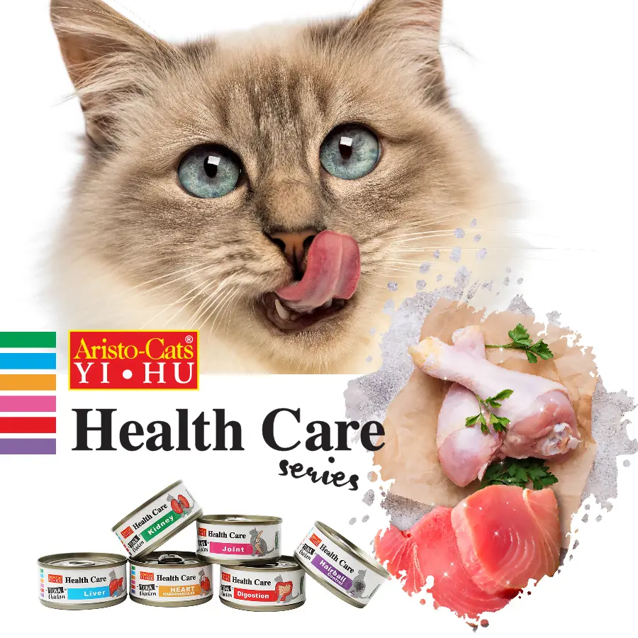 Aristo Cat Health Care Series 70g x 24cans
