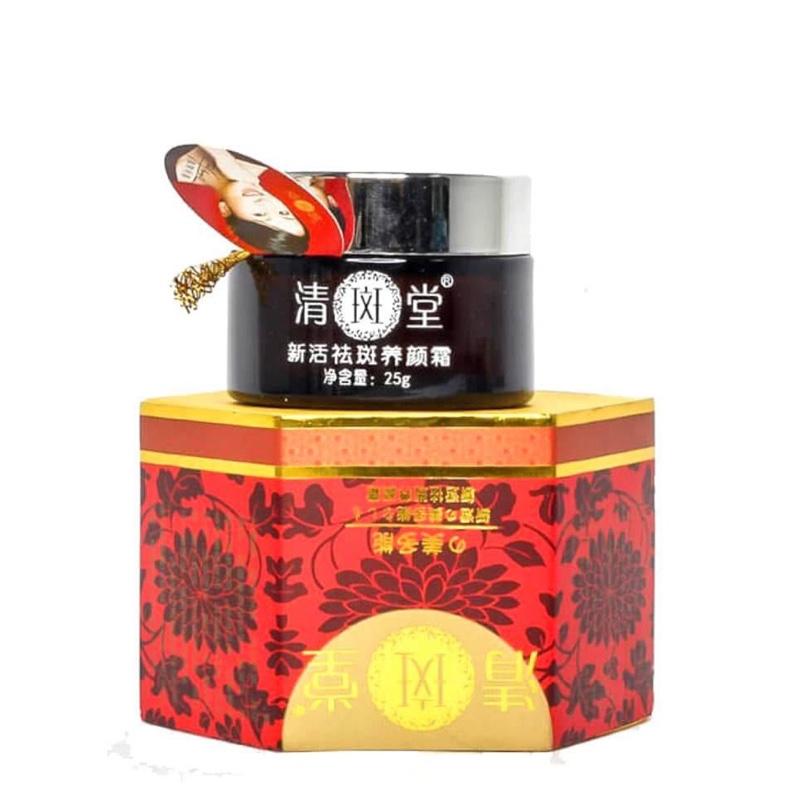 Kem Vua Khử Nám nhật bản siêu trắng chống nắng hàng chính hãng Japan dành cho da nám tàn nhang - HX1036